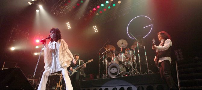 ズージャへのご来場ありがとうございました。次回は10月14日(日) ズージャへのご来場ありがとうございました。次回は10月14日(日)