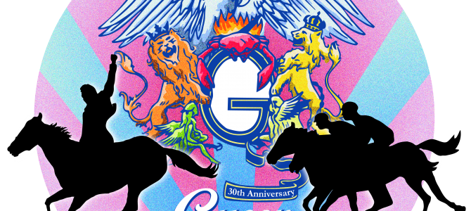 5月5日祭日 Live情報 ~A Race At The Opera~ 5月5日祭日 Live情報 ~A Race At The Opera~